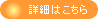 中学デイリーエースナビ・中学グレード5