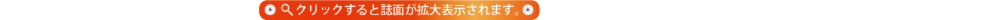 内容見本国語05-01.png