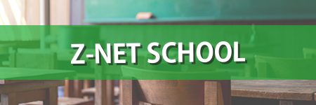 Z-NET SCHOOL